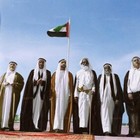 Picture for song 'Salam 1 - UAE National Day Event' by artist 'Trab Production'