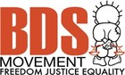 Picture for song 'BDS vote at McMaster' by artist 'Unusual Sources'
