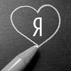 Picture for song 'Egoism (sale)' by artist 'wado production'