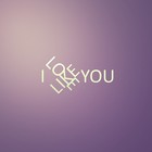Picture for song 'Like You' by artist 'Young Starz Music'