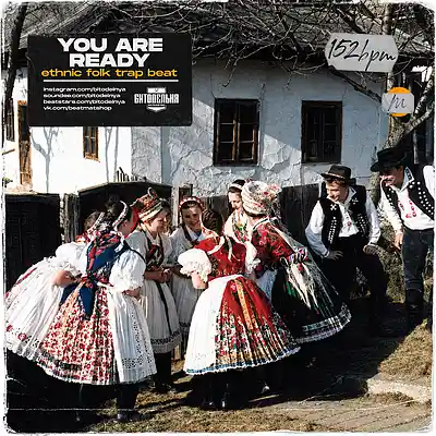Picture for song 'You are ready' by artist 'BITODELNYA'