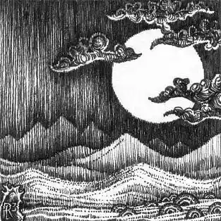 Picture for song '(Krazy K) Cloud in the Moon' by artist 'Now That's What I Call Juggalo'