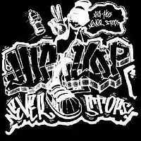 Picture for song 'Barz Only Cypher Instrumental ' by artist 'Kin Folk Beats'