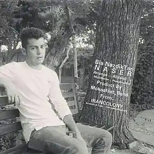 Picture for song 'Naser - Bia Nazdiktar' by artist 'Persian Colony'