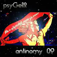 Picture for song 'psyGeRR antinomy 042' by artist 'psyGeRR'