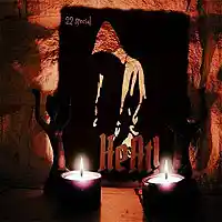 Picture for song 'HEAT! (featuring 22 special)' by artist 'S.W.A.D.E. (THE ONE AND ONLY)'