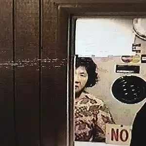 Picture for song 'Jam1' by artist 'needAbeat'