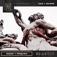 Picture for song 'ChampagnePapi (free DL)' by artist 'Beastly Beats'