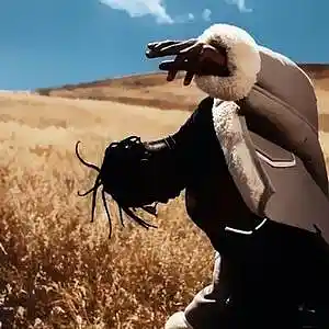 Picture for song '"Never Fear" Travis Scott Type Beat' by artist 'Shadoo One Music'