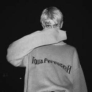 Picture for song 'Lil Peep Type Beat: CAP' by artist 'SON Beats'