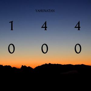 Picture for song 'First Fruits' by artist 'Yahunatan'