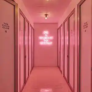 Picture for song 'Crying Room' by artist 'pandamusic'