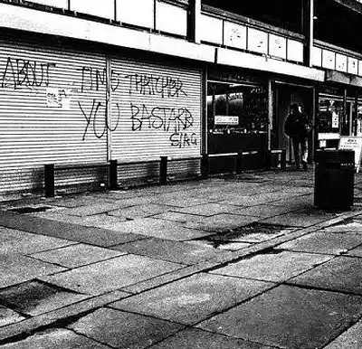 Picture for song 'BOOM BAP 90' by artist 'UVABEATSPROD'