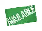 Picture for song 'Freestyle (Drake Type Beat!)' by artist 'Black Soxx Productions'