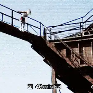 Picture for song 'Give It Back' by artist 'Myster.(E Album)'