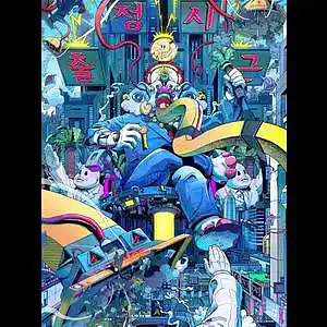 Picture for song ''Illüminäti' - Yëat x Öffset Typë Bëat' by artist 'VicTheMonster'