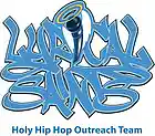 Picture for song '4 His Glory' by artist 'crucifiedrecords'