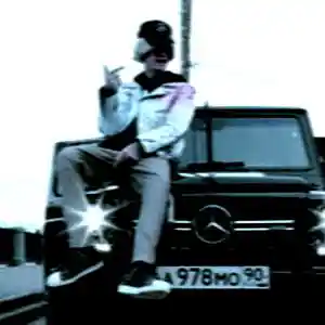 Picture for song 'Lil Peep Dark Hiphop Type Beat "handle your sh1t"' by artist 'indiebar'