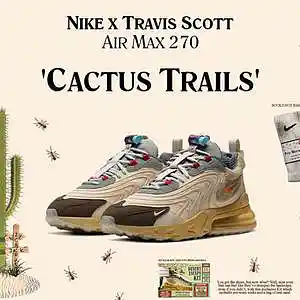 Picture for song 'Travis Scott x Don Toliver - PURPLE -' by artist 'Quintanamabeats'