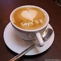 Picture for song 'More Coffee' by artist 'The Song Whisperer'