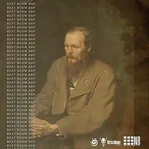 Picture for song 'Beat Boombap [1]' by artist '9NineBeats Belceblunt'