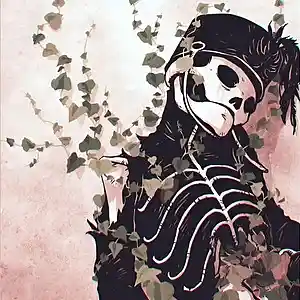 Picture for song '"GERARD" MY CHEMICAL ROMANCE EMO ROCK' by artist 'DevilleProducer'