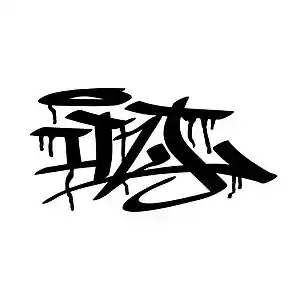 Picture for song 'Beat 2' by artist 'ItzJ'