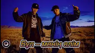 Song picture