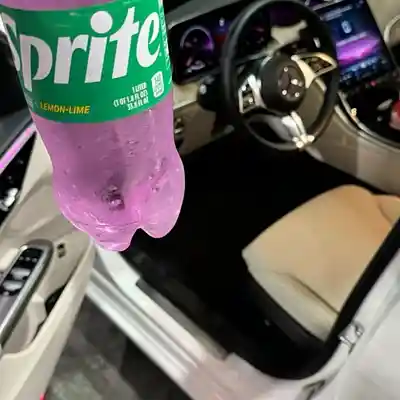 Picture for song 'Yn Jay x Detroit Type Beat - Blue' by artist '8xbeatz'