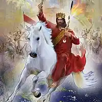 Picture for song '07 Conquerors' by artist 'Bevs New World'