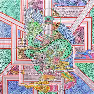 Picture for song 'Hong Kong' by artist 'VLCome'