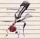 Picture for song 'Free Verse Violent Pen (Pt II Of FreeVerse Series)' by artist '2 Dots'