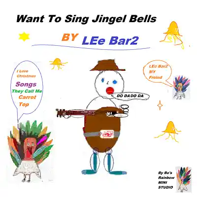 Picture for song 'want tosing 80wav' by artist 'LEe B'