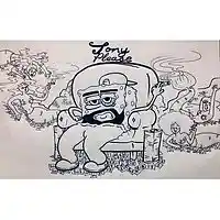 Picture for song 'Fresh out the hood' by artist 'LIL EIFFEL TOWER'