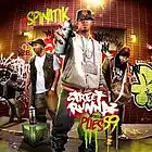 Picture for song '**New** ImInnAnotherWorld Prod By StunnaMFBaby813' by artist 'StunnaOnDaTrack'