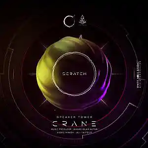 Picture for song 'SCRTACH' by artist 'White Hole Studio'