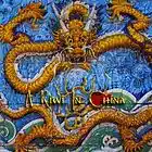 Picture for song 'Zui Hou De Lei Yu' by artist 'Ian Rushton'