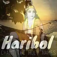 Picture for song 'Haribol Rap (Bikol)' by artist 'Jimple Borlagdan'