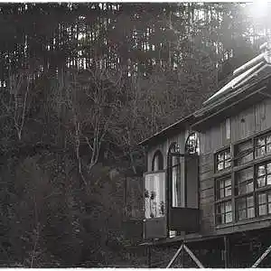 Picture for song '"Cabin"#BEATS FOR SALE' by artist 'whoDeanyBeatz'