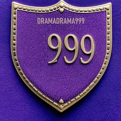 Picture for song 'SECRETS OF PALACE' by artist 'dramadrama999'