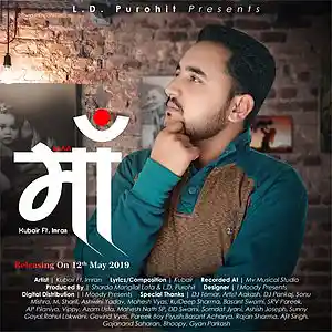 Picture for song 'Maa-Kubair Ft. Imran' by artist 'i Moody Presents'