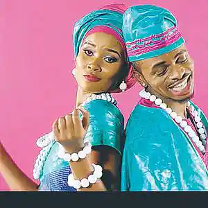 Picture for song 'Dance AfroBeat (Buy 1 Get 1 Free)' by artist 'Playtoven'