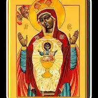 Picture for song 'SEVEN SORROWS MASTERS 2017.MP3 784677' by artist 'BLACK CATHOLIC GOSPEL'