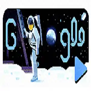 Picture for song 'I'm So Glad' by artist 'Myster.(E Album)'