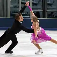 Picture for song 'Gliding on the Ice with you tonight ' by artist 'Peter Kosta's Galaxy Rock Band'