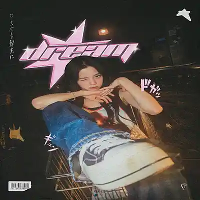 Picture for song '"dream"2000s rnb / Aaliyah type beat' by artist 'Homs'