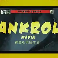 Picture for song 'Bankroll Mafia x Ot genesis type...Yayo!!!' by artist 'Yungshadondabeat'