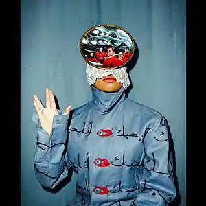 Picture for song 'Classic' by artist 'pandamusic'