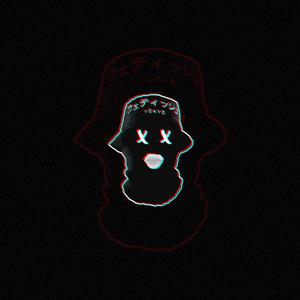 Picture for song 'Tell Us' by artist 's7eepy'