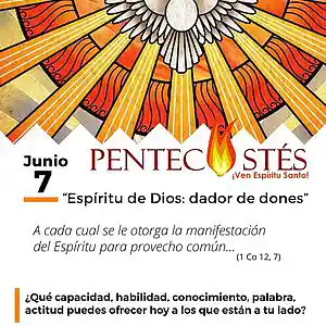 Picture for song 'Triduo de Pentecostes- 7 de junio' by artist 'Producciones Vandor'